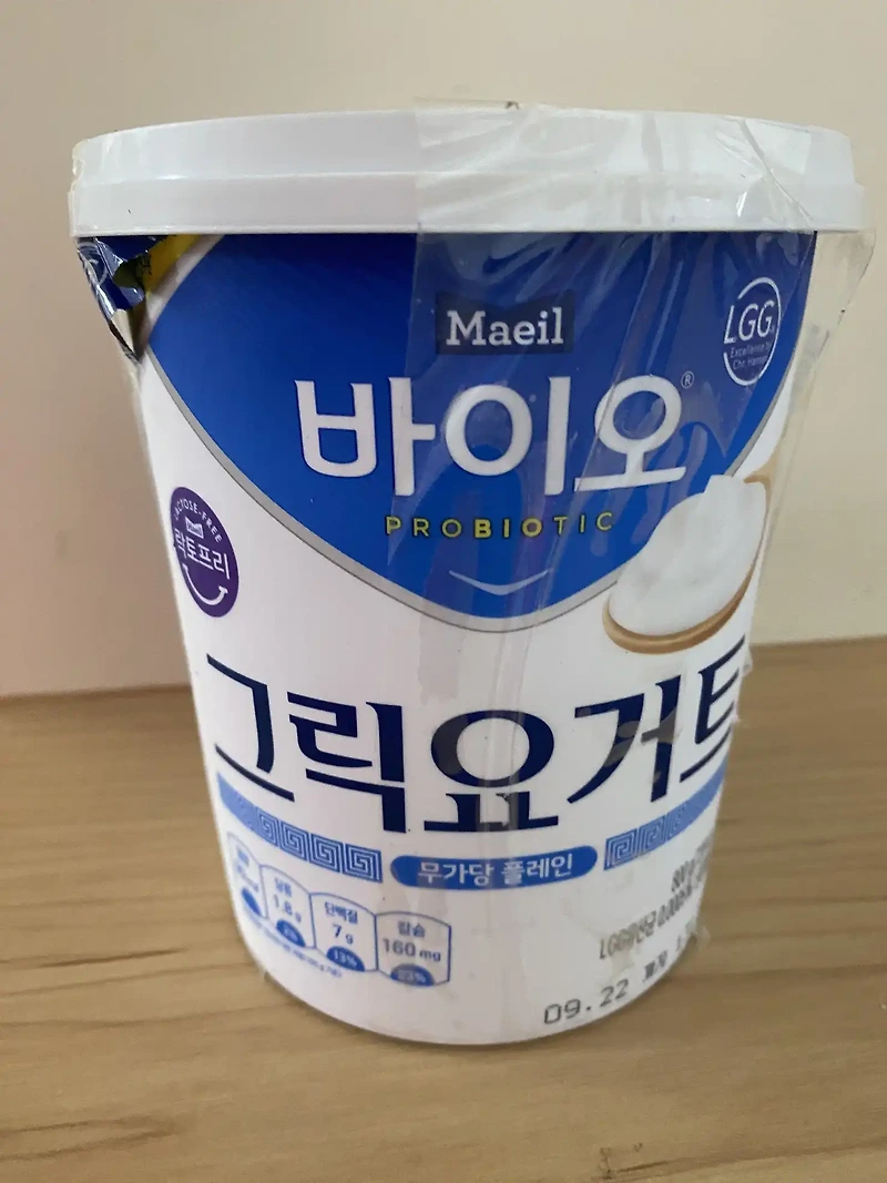 매일유업 순두유Fresh 플레인 750G x 1EA 썸네일 3