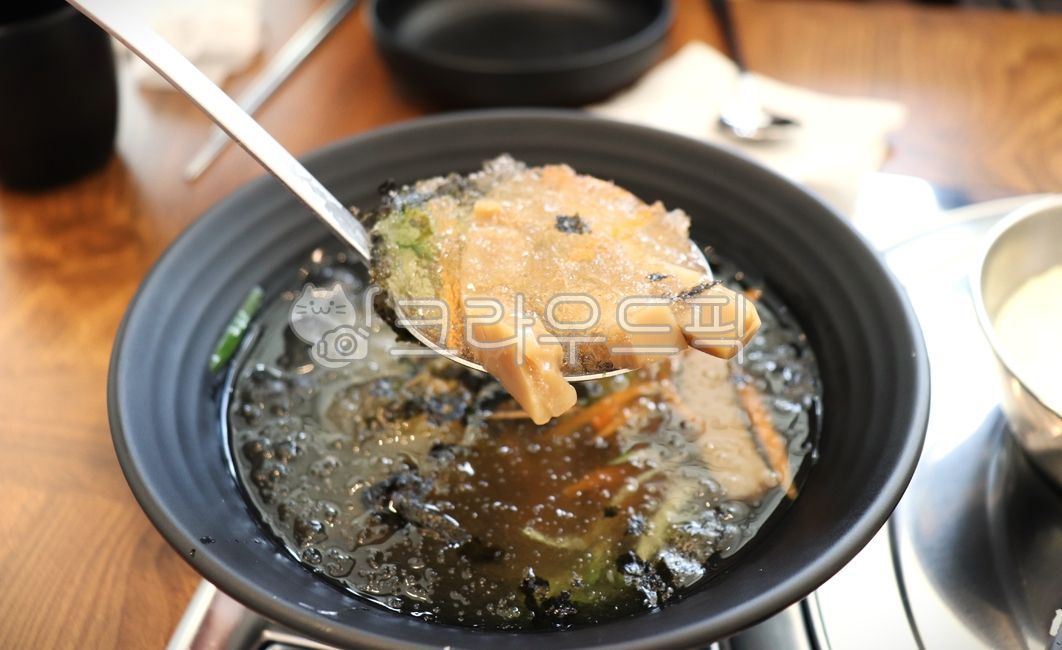 카피가라 묵사발 썸네일 2