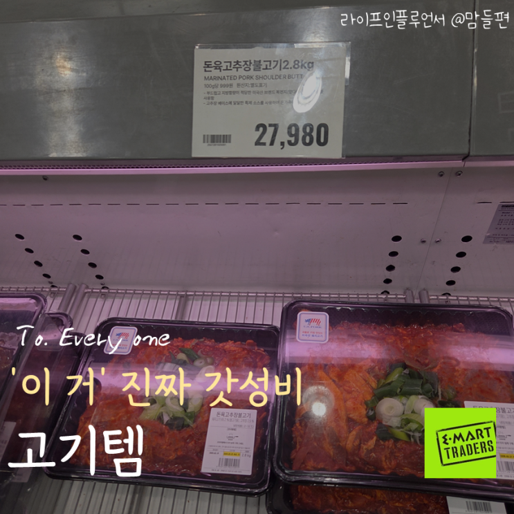 상품3 썸네일 3