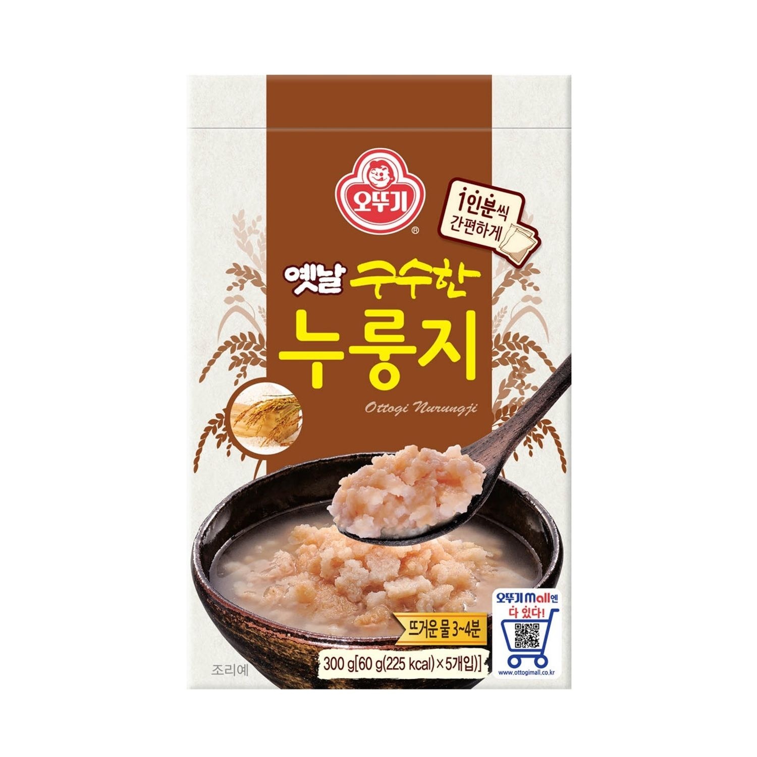 후루츠쨈/300G 썸네일 3