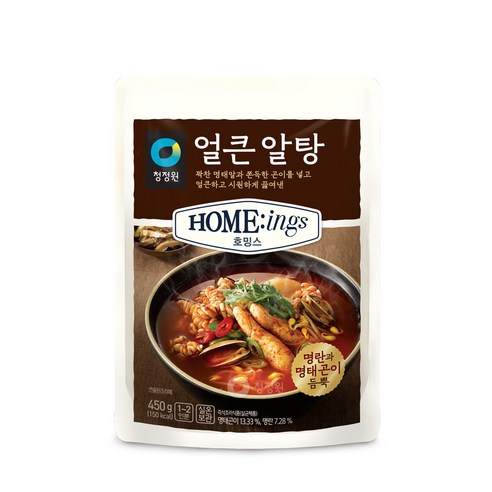 알탕(450g) 썸네일 2