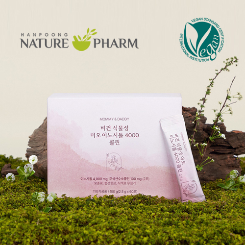 한풍네이처팜 한홍삼 80ml 10포 썸네일 3
