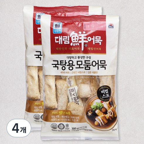 국탕용종합어묵2 300g 썸네일 2