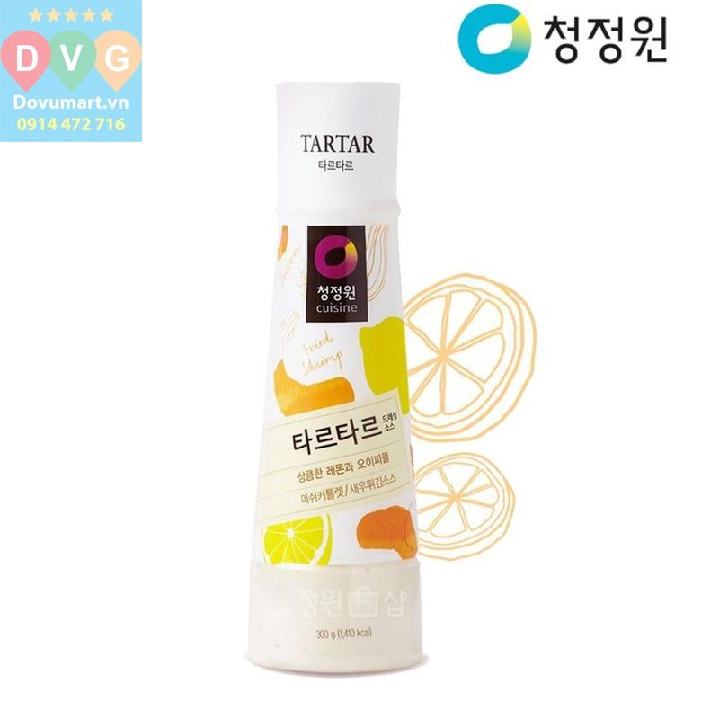 타르타르소스320G 썸네일 3