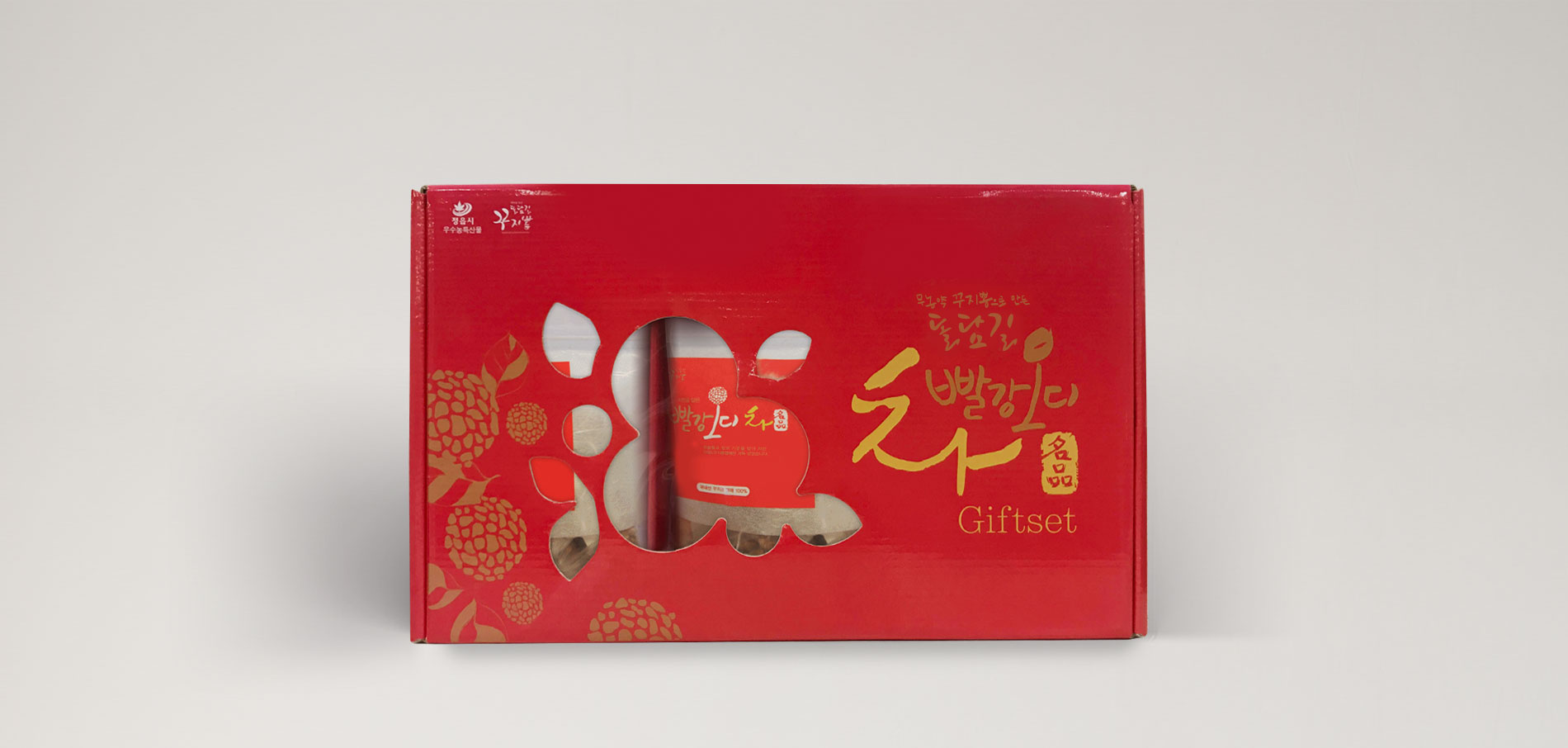 새뜸꾸지뽕열매100%효소발효원액 썸네일 3